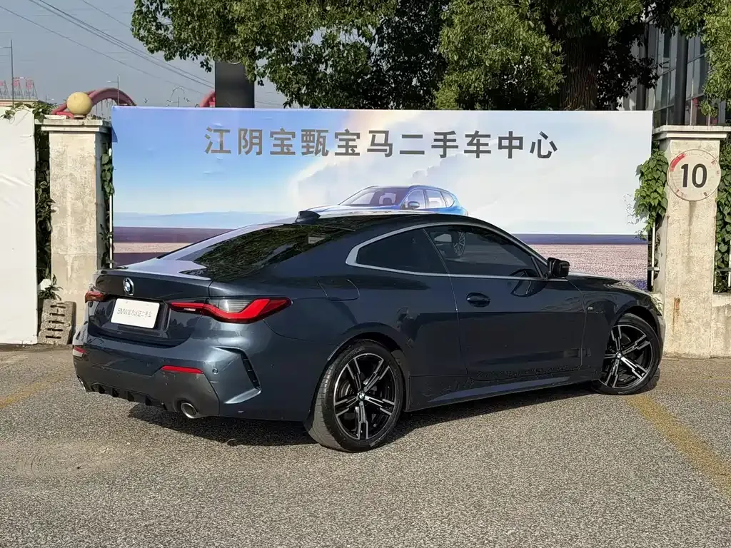 BMW 4 Series 2022 из CN, фото 5