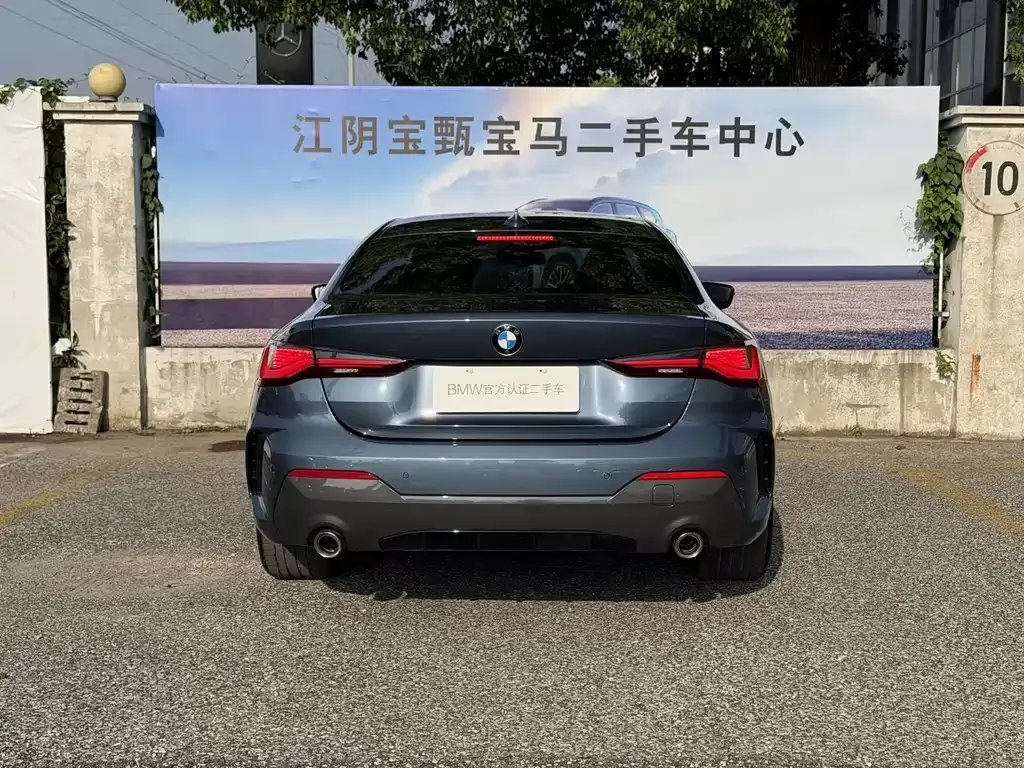BMW 4 Series 2022 из CN, фото 6