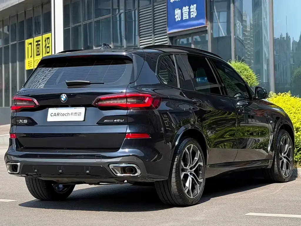 BMW X5 2022 из CN, фото 5