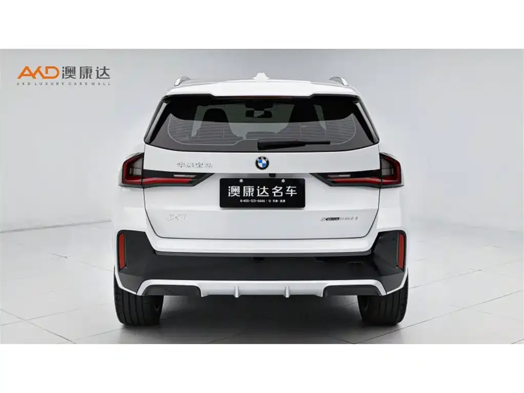 BMW X1 2024 из CN, фото 9