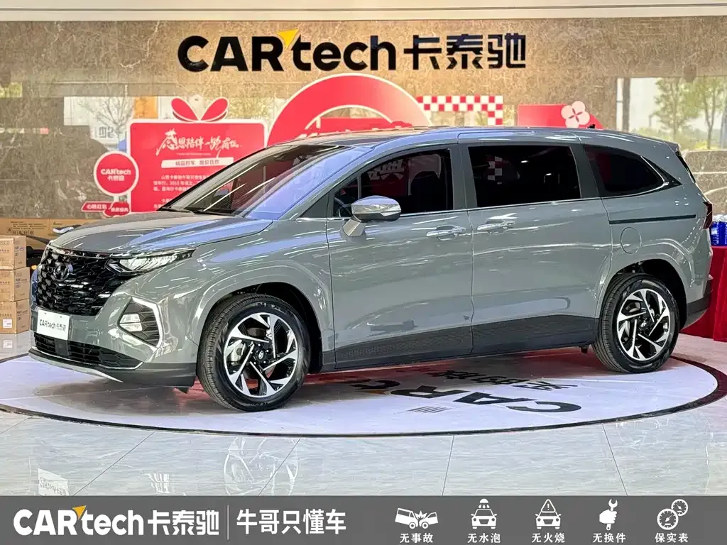 Hyundai Custo — фото 1