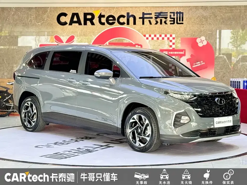 Hyundai Custo — фото 10