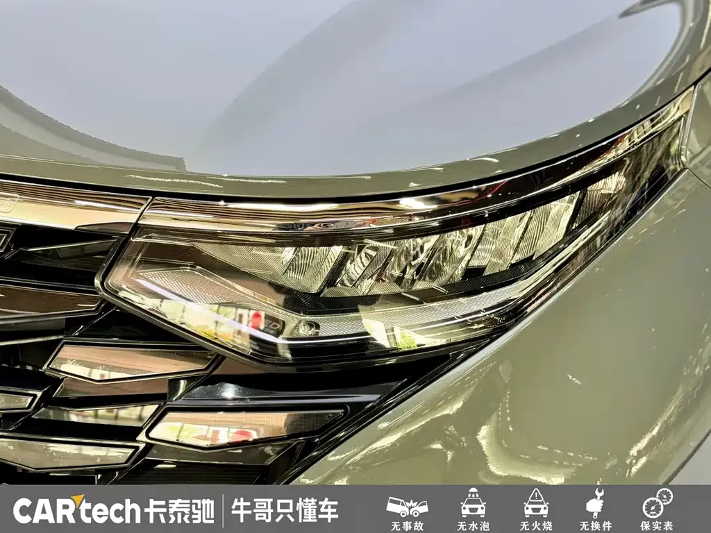 Hyundai Custo — фото 7