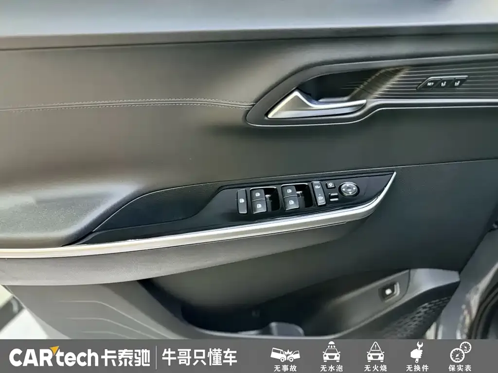 Hyundai Custo — фото 2