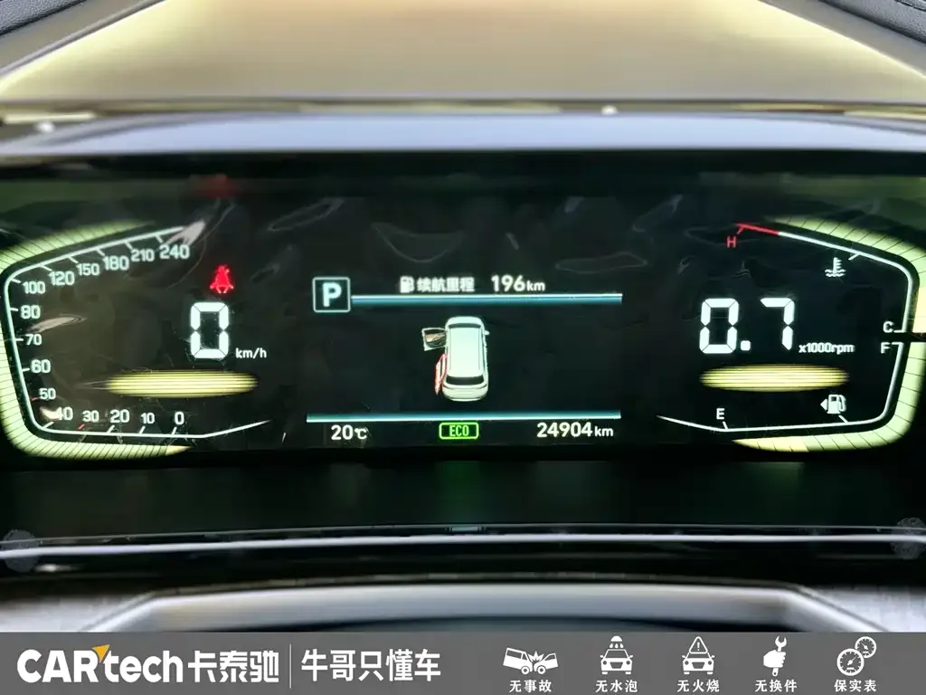 Hyundai Custo — фото 9