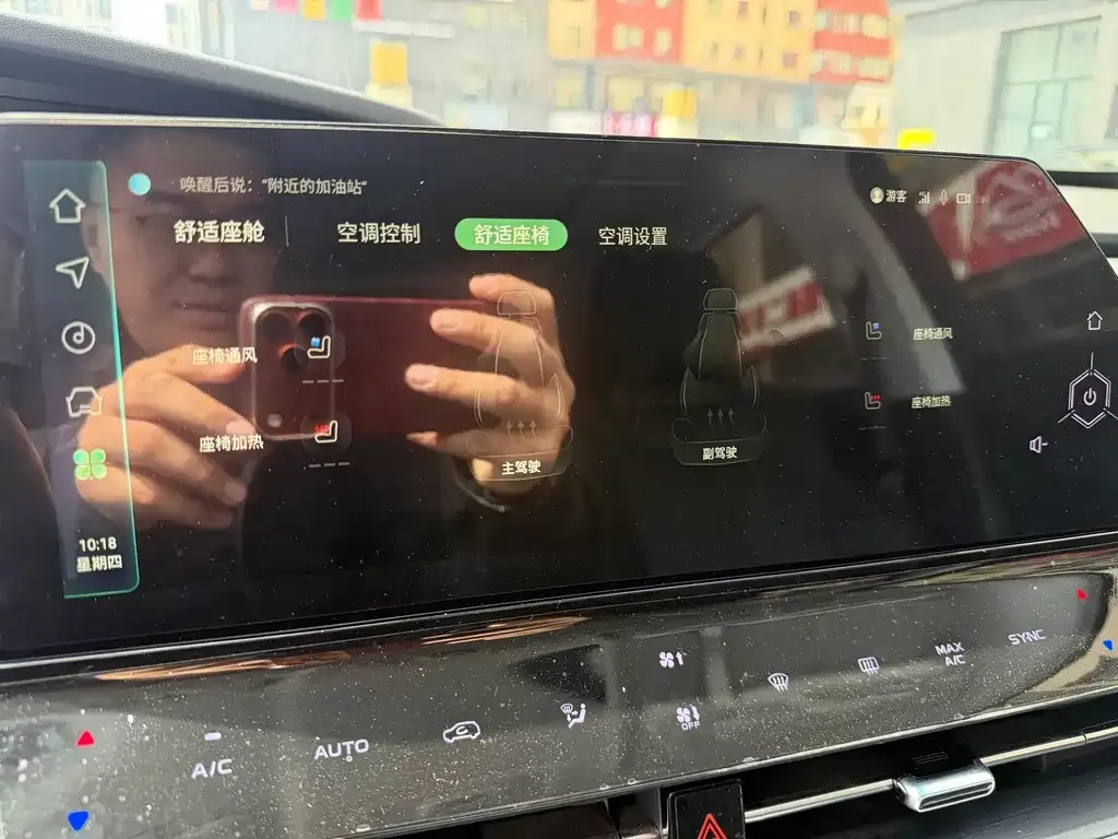 Changan UNI-K 2023 из CN, фото 4