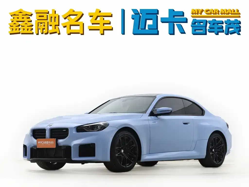 BMW M2 — фото 1