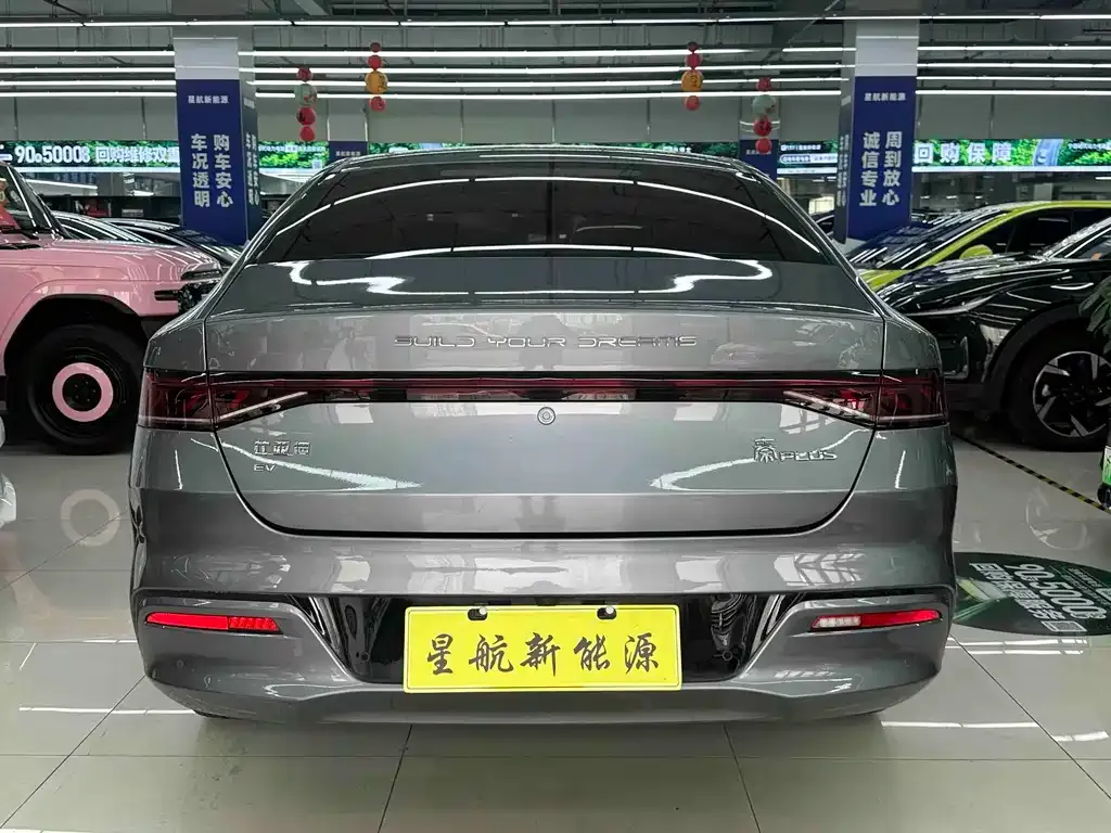 BYD Qin PLUS 2024 из CN, фото 7