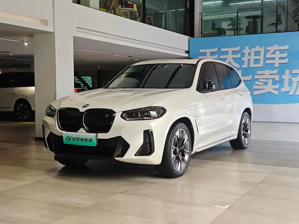 BMW iX3