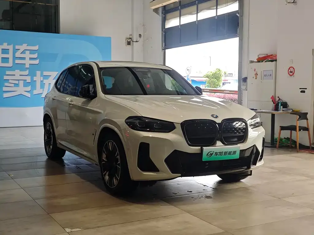 BMW iX3 2023 из CN, фото 2