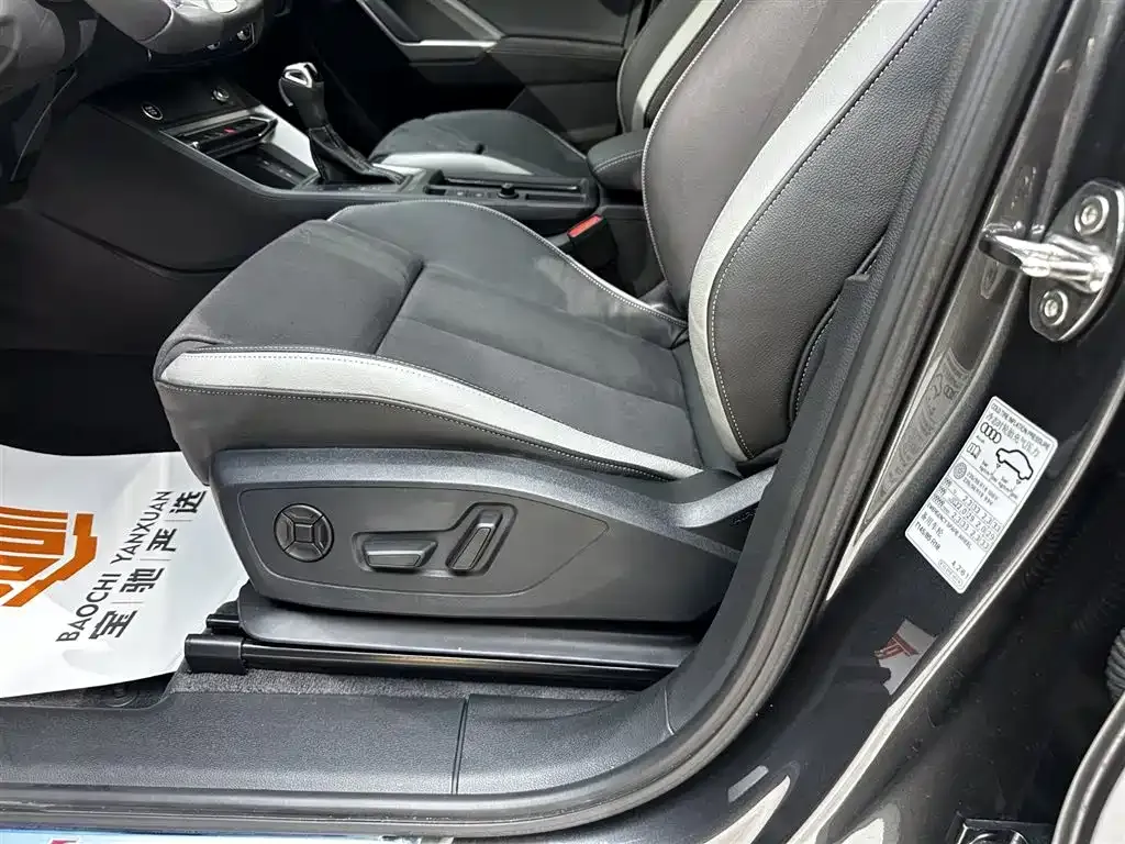 Audi Q3 — фото 10