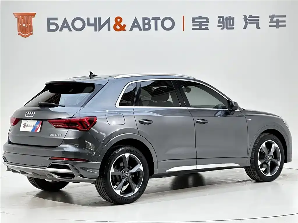 Audi Q3 — фото 9