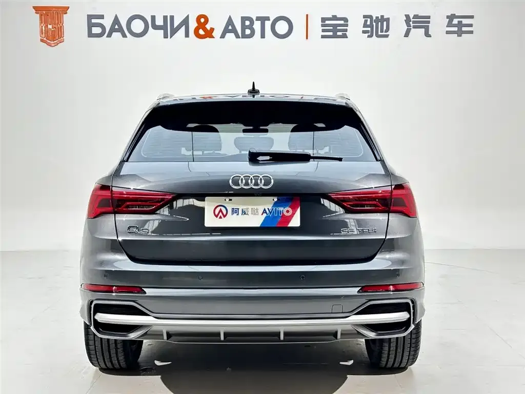 Audi Q3 — фото 5