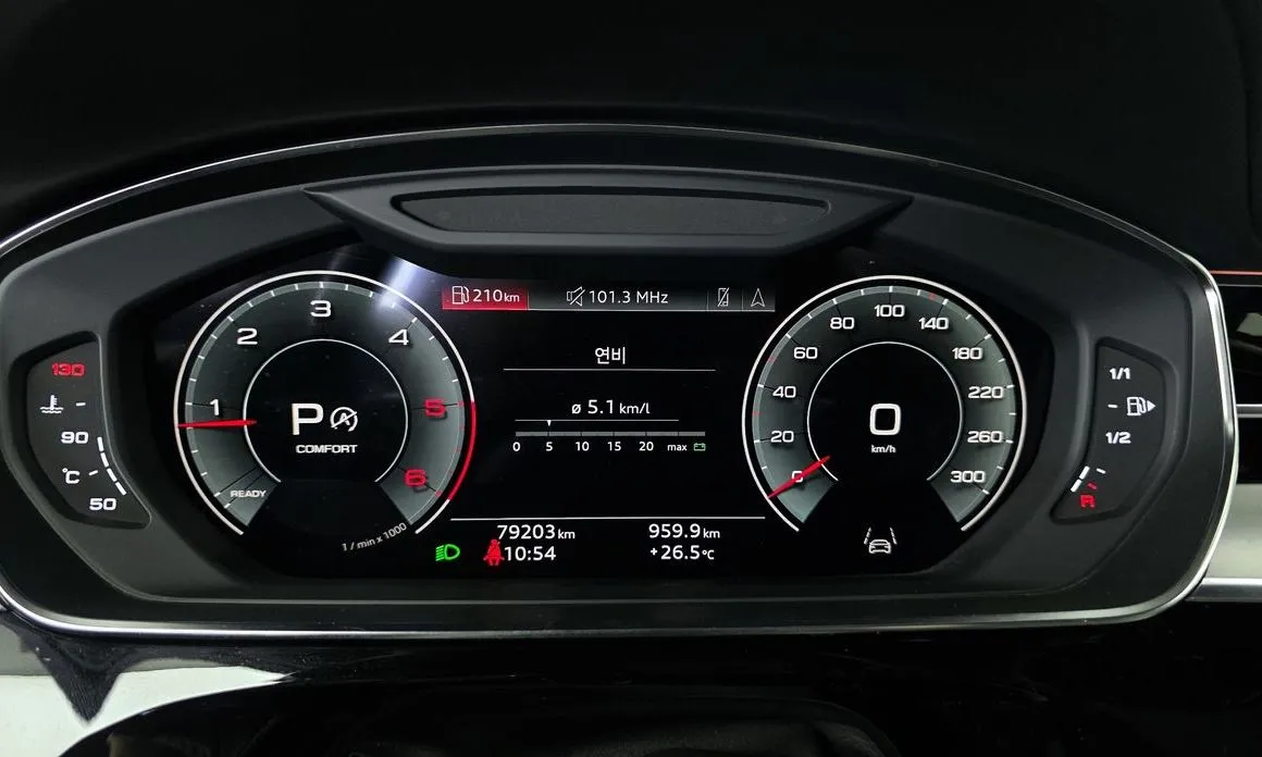 Audi A8 2021 из KR, фото 4