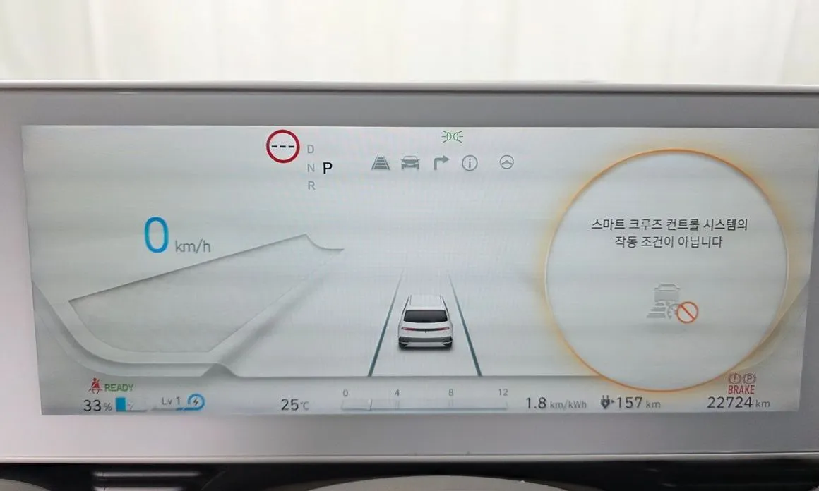Hyundai Ioniq5 — фото 2
