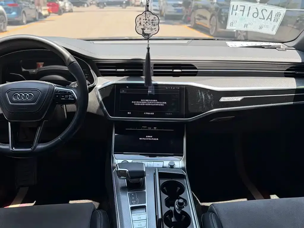 Audi A6L New Energy 2022 из CN, фото 8