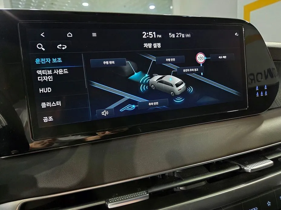 Hyundai Palisade 2023 из KR, фото 3