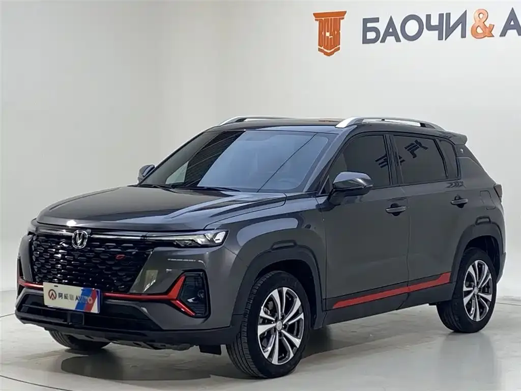 Changan CS35PLUS