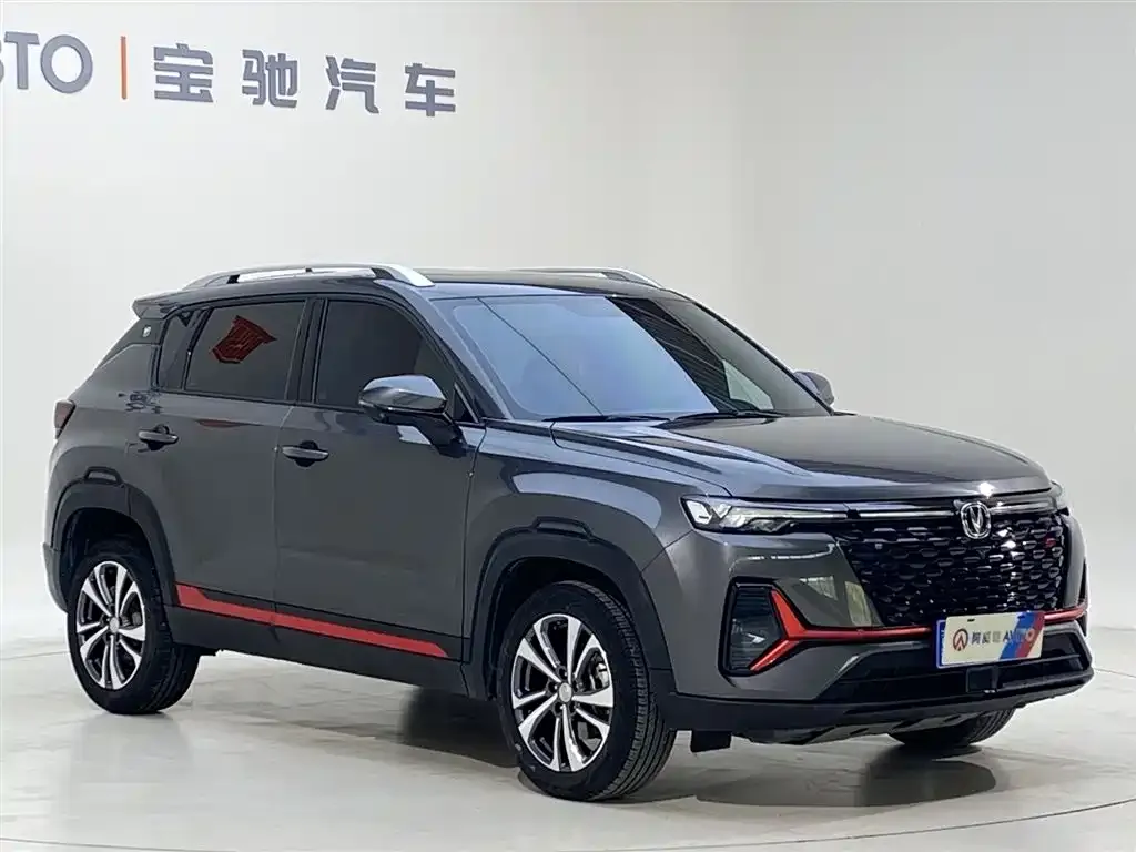Changan CS35PLUS 2022 из CN, фото 9