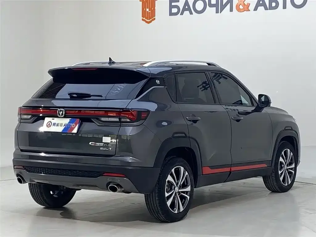 Changan CS35PLUS 2022 из CN, фото 10