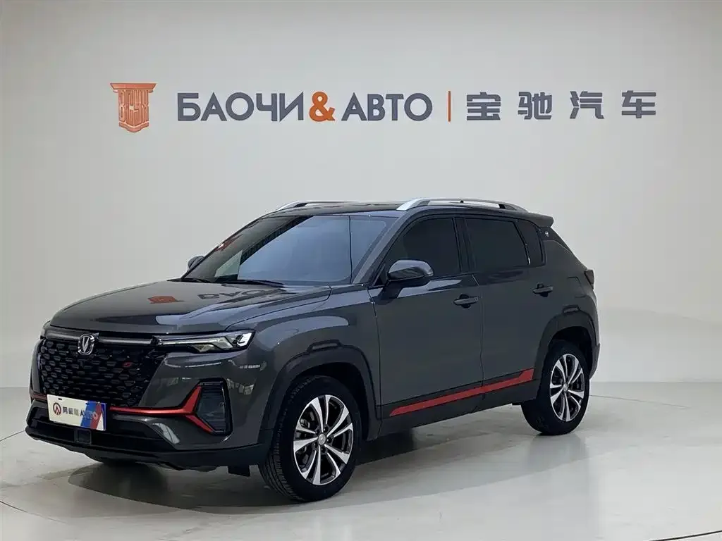 Changan CS35PLUS 2022 из CN, фото 4