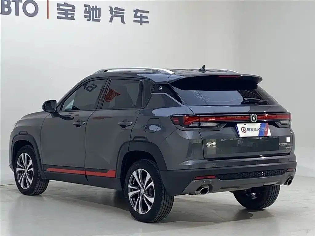 Changan CS35PLUS 2022 из CN, фото 8