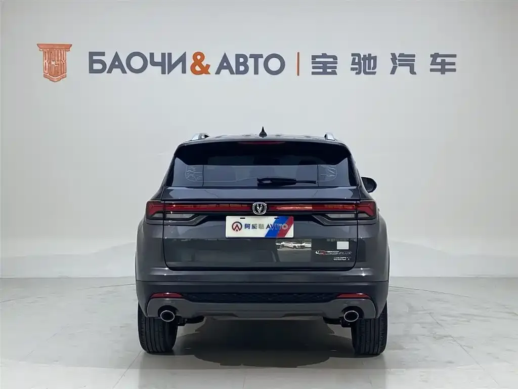 Changan CS35PLUS 2022 из CN, фото 2