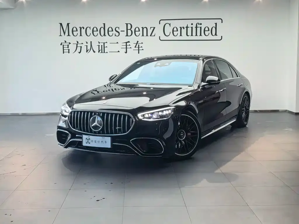 Mercedes-Benz S-Class AMG New Energy