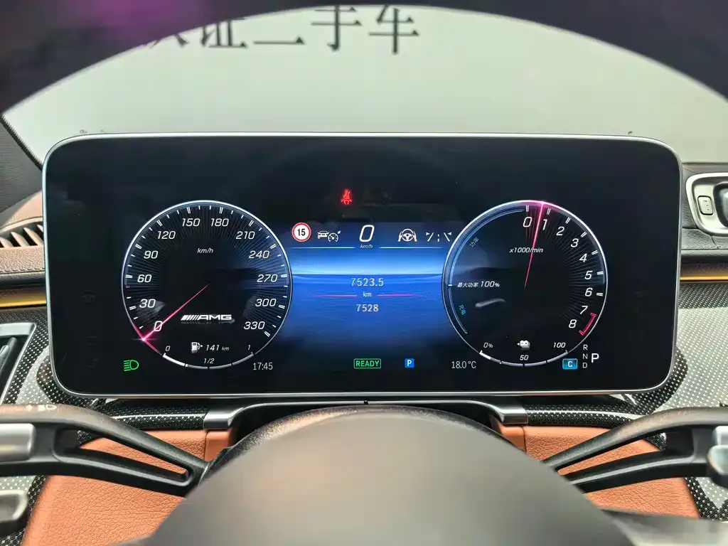 Mercedes-Benz S-Class AMG New Energy 2025 из CN, фото 10