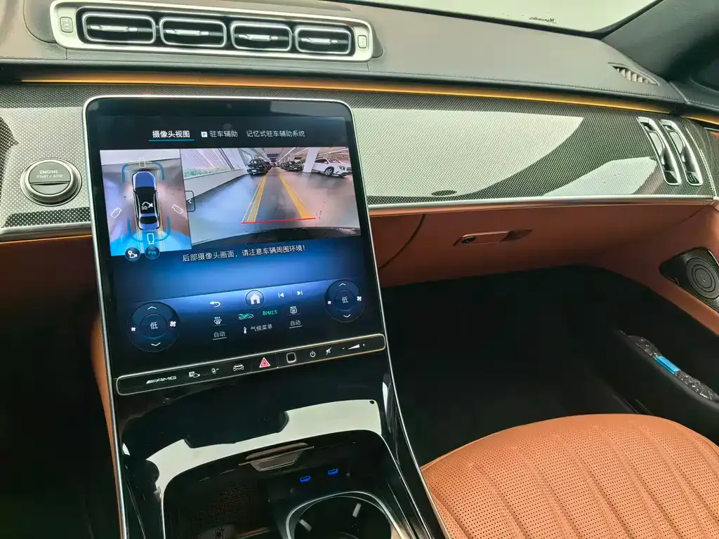 Mercedes-Benz S-Class AMG New Energy 2025 из CN, фото 9