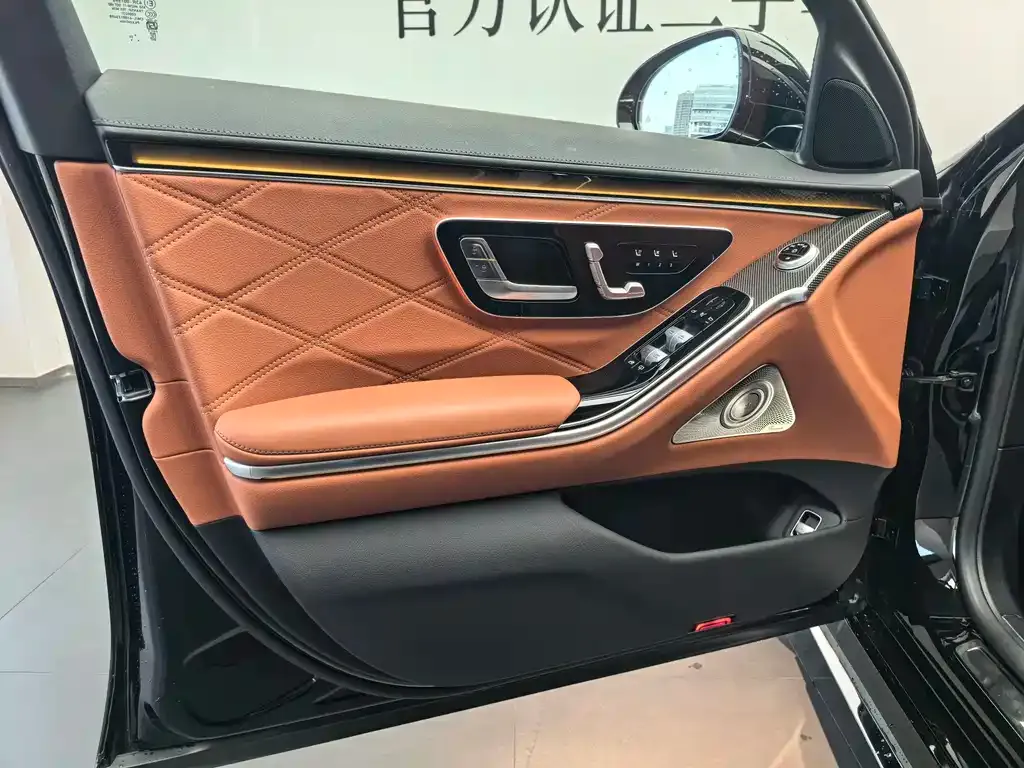 Mercedes-Benz S-Class AMG New Energy 2025 из CN, фото 5