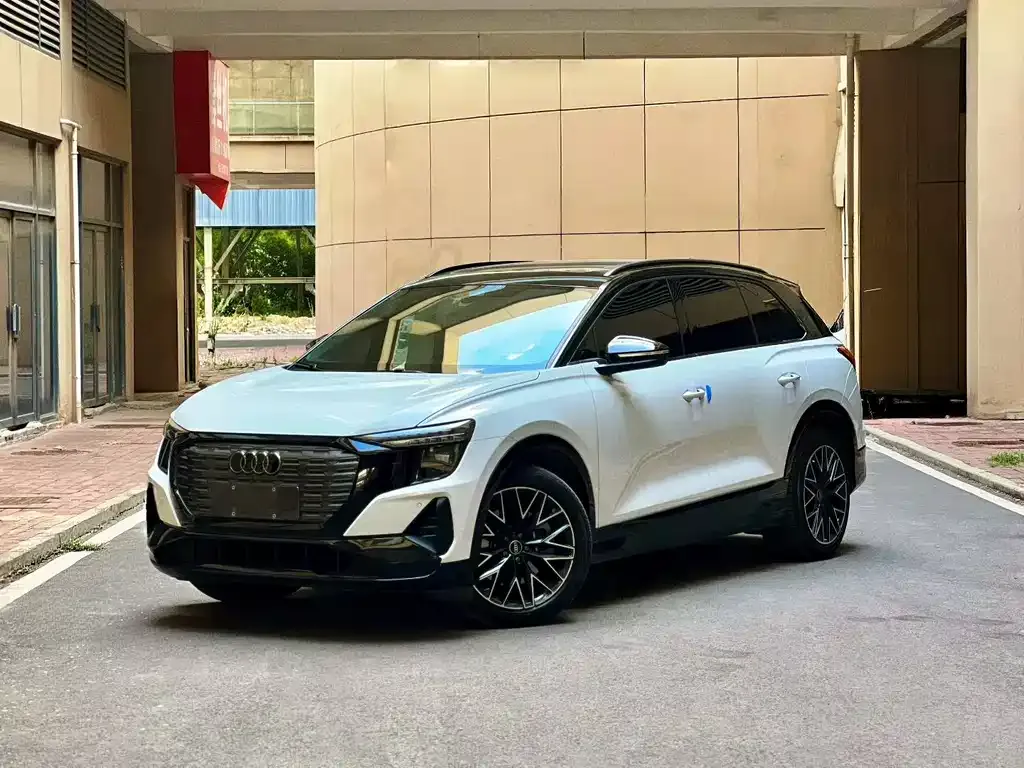 Audi Q5 e-tron