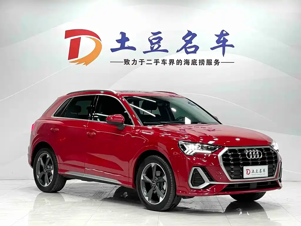 Audi Q3 — фото 5
