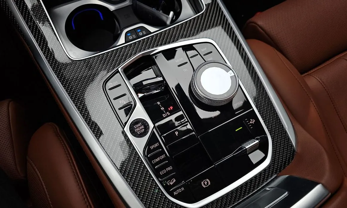 BMW X7 2025 из KR, фото 4