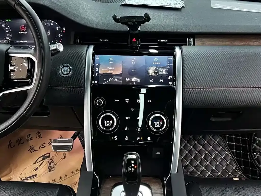 Land Rover Discovery Sport — фото 3
