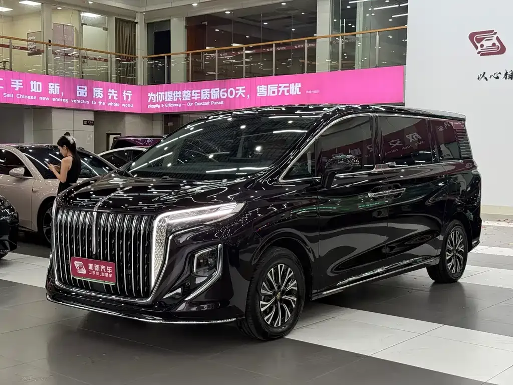 Hongqi HQ9 PHEV