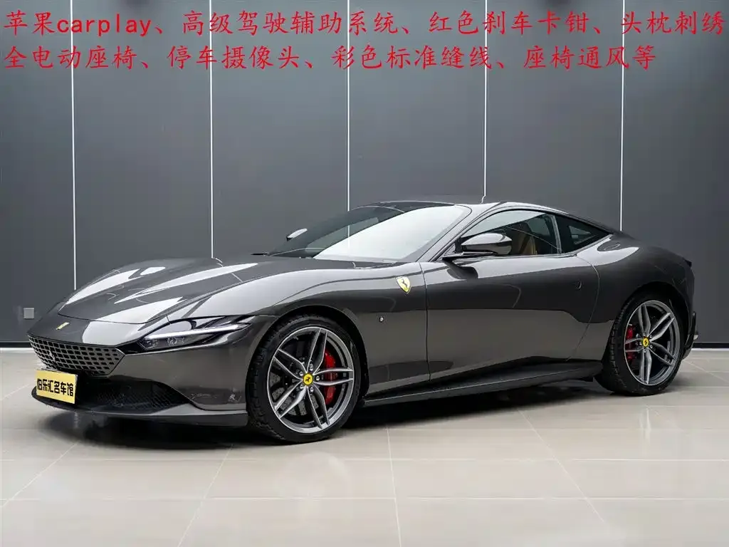 Ferrari Roma 2022 из CN, фото 10