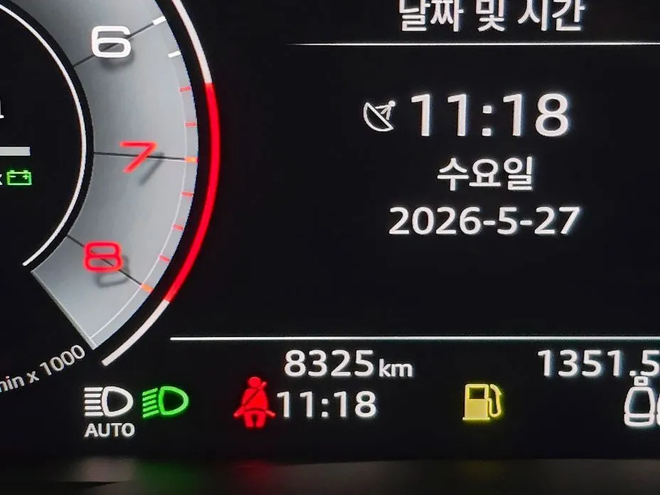 Audi Q8 2025 из KR, фото 5