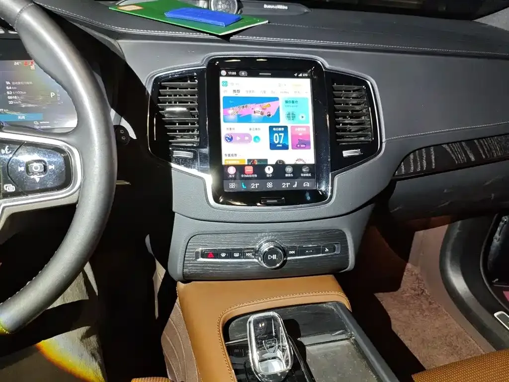 Volvo XC90 PHEV 2023 из CN, фото 9