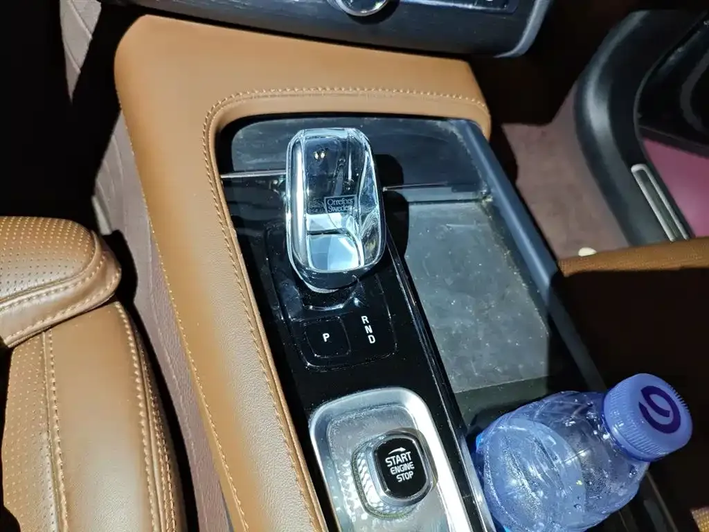 Volvo XC90 PHEV 2023 из CN, фото 6