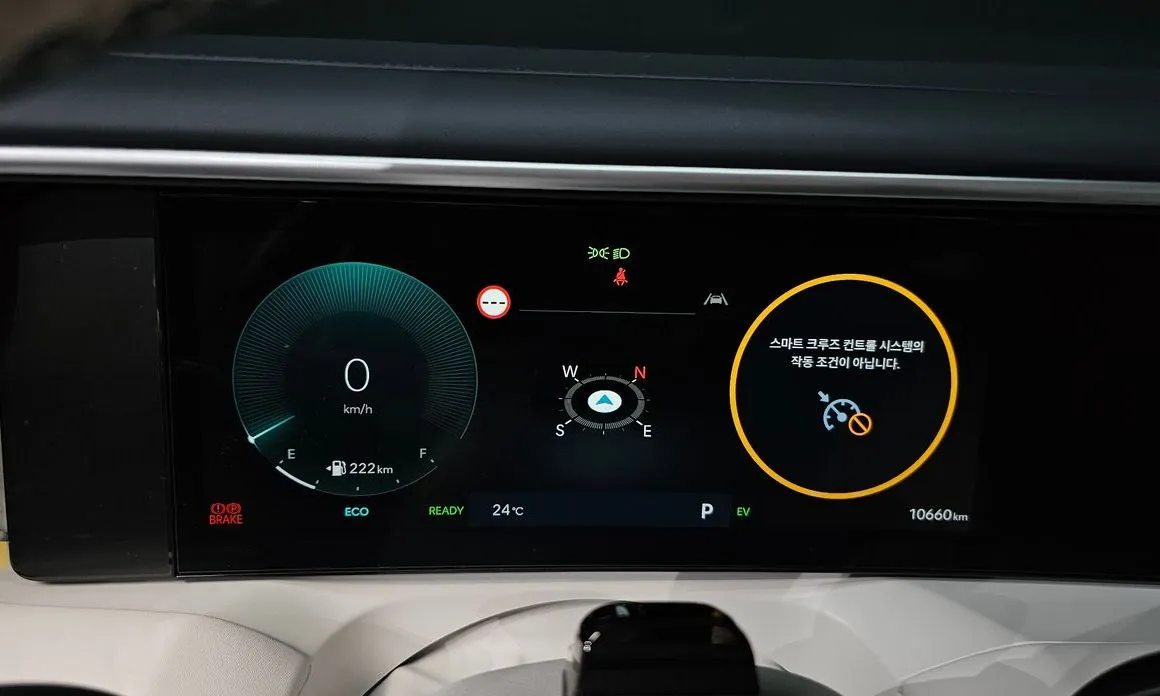 Hyundai Palisade 2026 из KR, фото 4