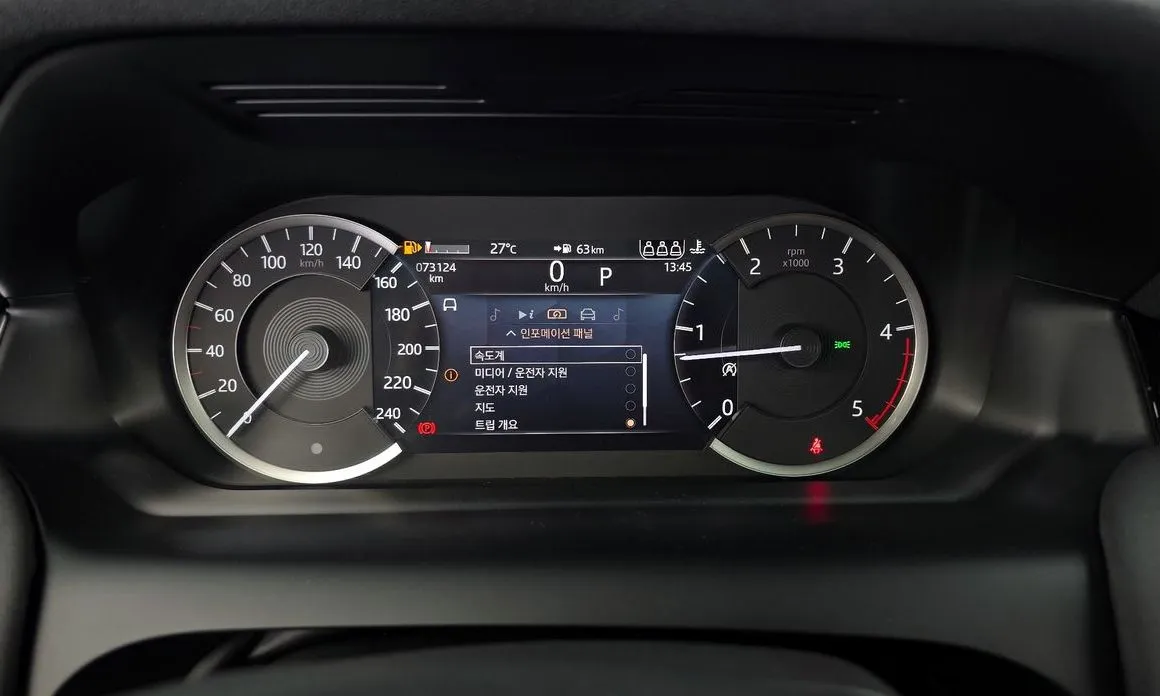 Land Rover Discovery Sport 2021 из KR, фото 2