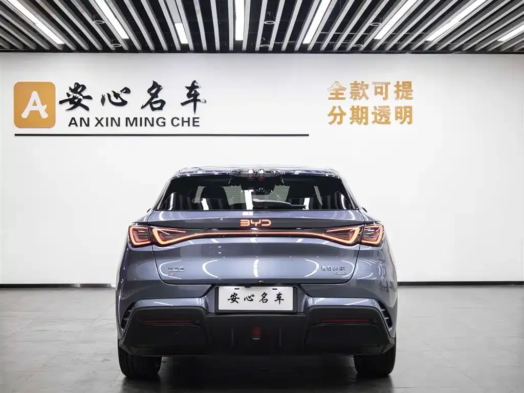 BYD Seal 06GT 2025 из CN, фото 9