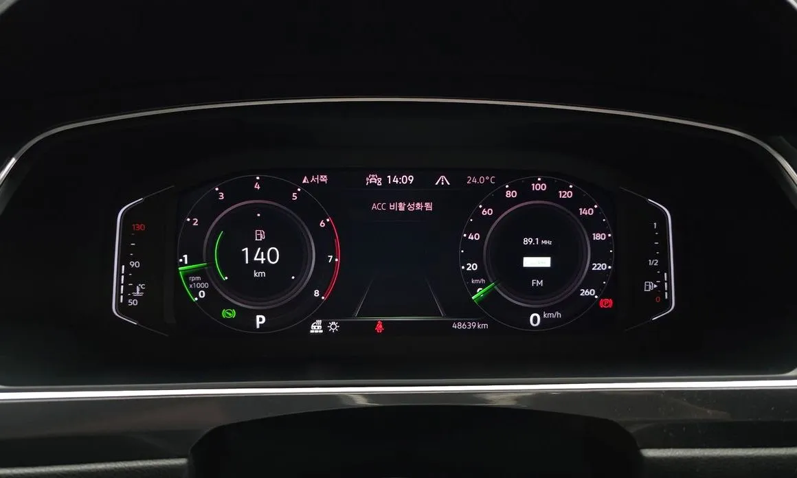 Volkswagen Tiguan 2023 из KR, фото 6