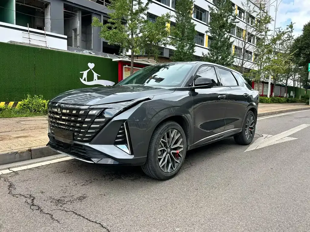 Changan UNI-Z