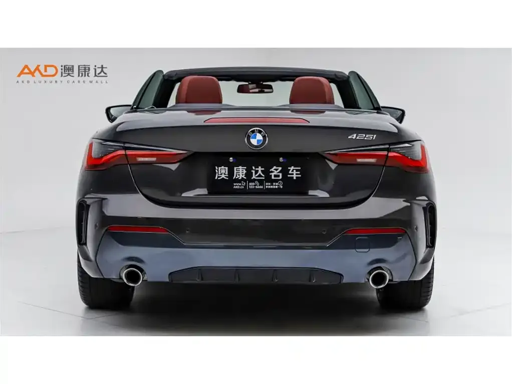 BMW 4 Series 2022 из CN, фото 8