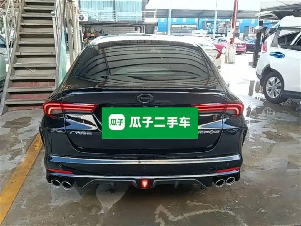 GAC Motor Shadow Leopard 2022 из CN, фото 6