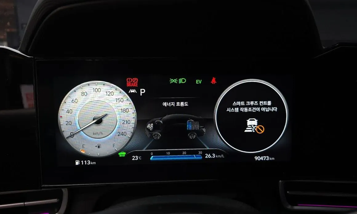 Hyundai AVANTE 2023 из KR, фото 4