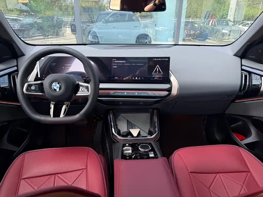 BMW X3 2025 из CN, фото 4
