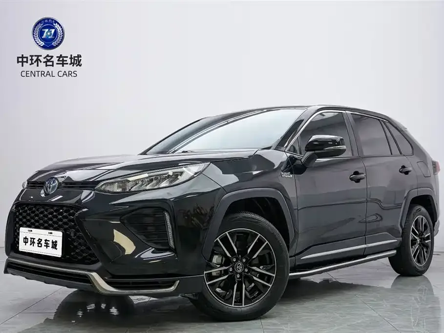 Toyota Wildlander New Energy